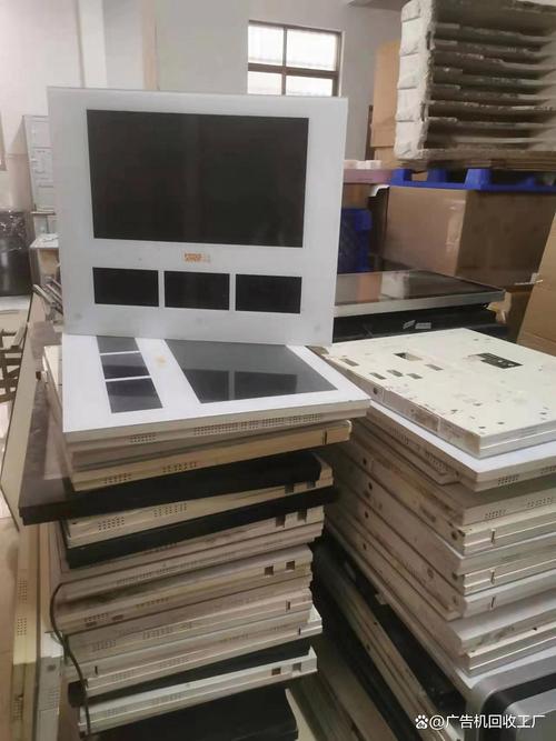 选择正规渠道回收二手广告机 更可靠的保障与售后
